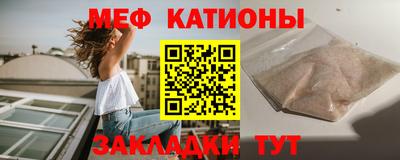марихуана Дубна