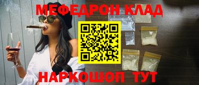 марихуана Дубна