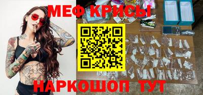 гидра Донецк