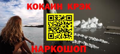 марихуана Дубна