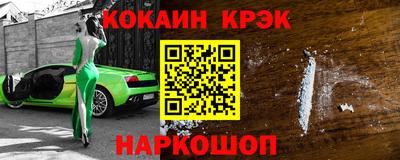 марихуана Дубна