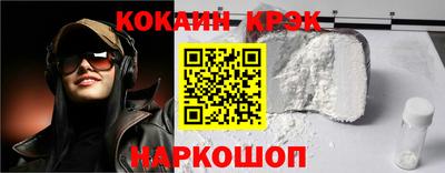стаф Тара