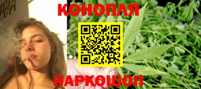 гидра Донецк
