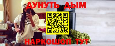 стаф Донской