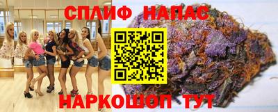 марихуана Дубна