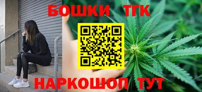 гидра Донецк