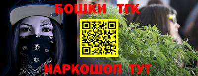 стаф Тверь