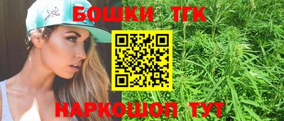 гидра Донецк