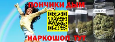 стаф Донской