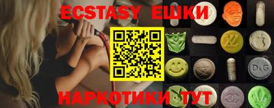 Альфа ПВП Татарск