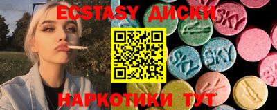 стаф Донской
