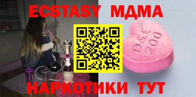 стаф Донской