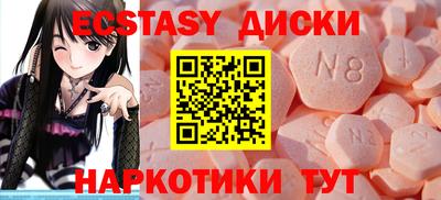 марихуана Дубна
