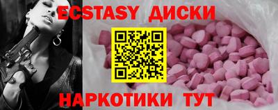 стаф Донской