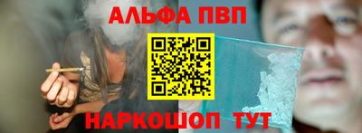марихуана Дубна