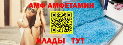 марихуана Дубна