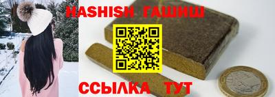 стаф Донской