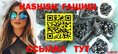 марихуана Дубна