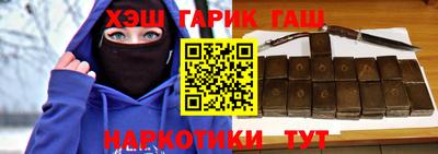 стаф Донской