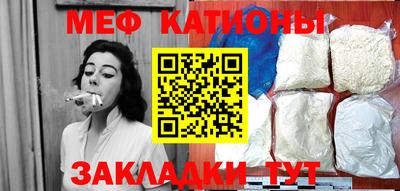 стаф Донской