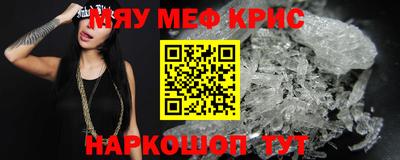 гидра Донецк